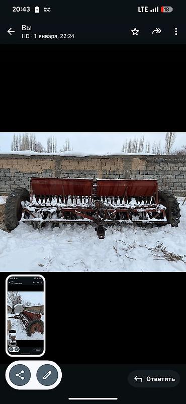 Зерновые сеялки: Зерновая сеялка прицепная для трактора - Тип: механическая рядковая — 2