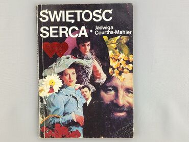 Książka, gatunek - Powieść, stan - Bardzo dobry