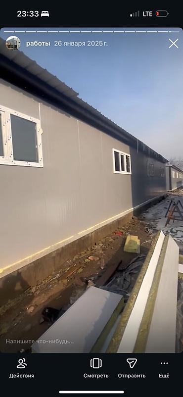 Монтажные работы: Монтаж стен Больше 6 лет опыта — 21