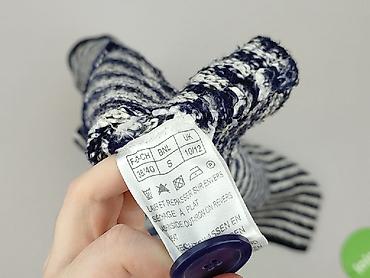 cottonfield sweter: Damart, Kardigan damski, rozmiar S — 4