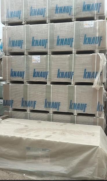 Стеновой гипсокартон: Особенности: Влагостойкий, Knauf, 9,5 мм — 7