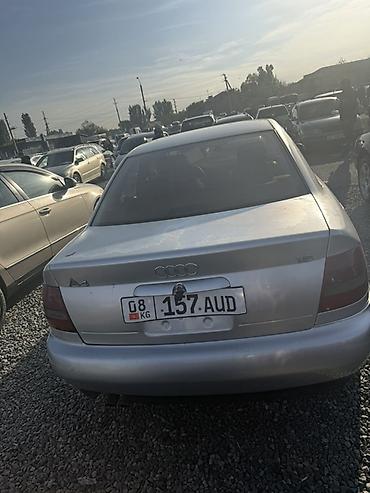 audi a4 авто: Audi A4: 1999 г., 1.8 л, Механика, Бензин, Седан — 2
