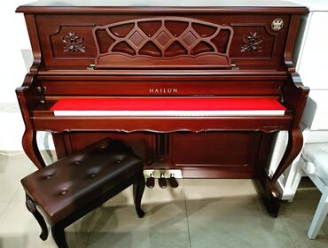 piyanina: Piano, Yeni, Pulsuz çatdırılma