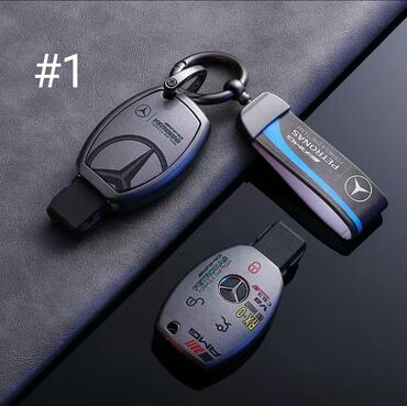 ключ w220: Ключ Mercedes-Benz