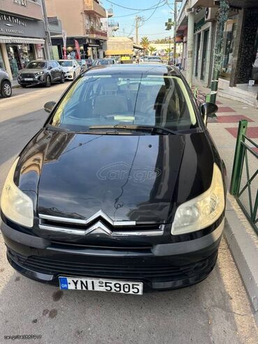 Μεταχειρισμένα Αυτοκίνητα: Citroen C4: 1.6 l. | 2007 έ. 317000 km. Χάτσμπακ