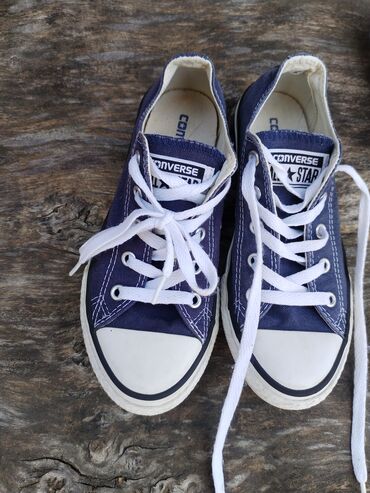 najk bele patike: CONVERSE ALL STAR patike decaci br 33
Super ocuvane