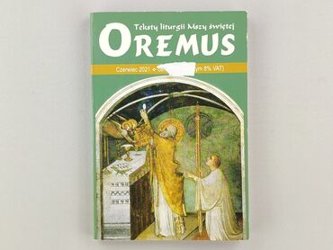 Book, genre - Non-fiction, condition - Perfect