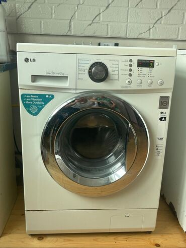 Paltaryuyan maşın LG, 6 kq, İşlənmiş, Avtomat, Qurutmasız, Kredit yoxdur, Ünvandan götürmə
