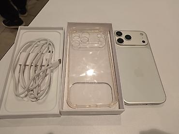 режим 17 про макс: IPhone 17 Pro Max, Б/у, 1 ТБ, Серебристый, Чехол, 100 % — 9