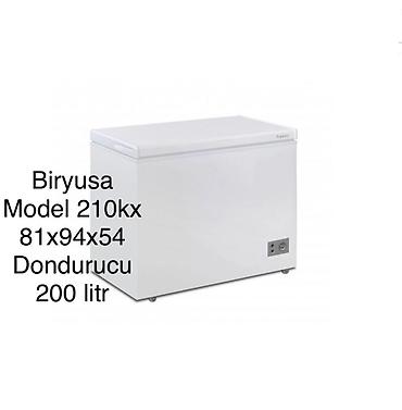 Soyuducu avadanlığı: KREDİT DONDURUCU kredit dondurucu kredit dərin dondurucu kredit — 3