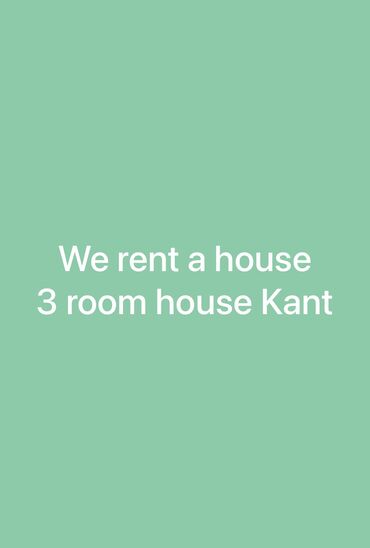 балыкчы аренда: We have 3 room house . 
📌 Kant near to the AZMI


📍 only for boys