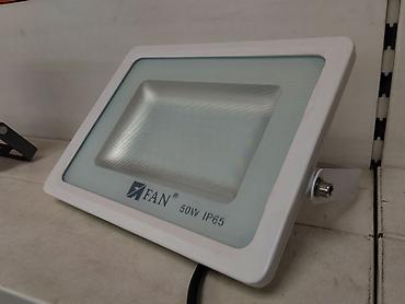Прожекторы: Светодиодный прожектор FAN 50W, степень защиты IP65. Основные — 2