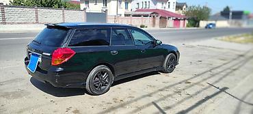 ej 20: Subaru Legacy: 2004 г., 2 л, Автомат, Бензин, Универсал — 6