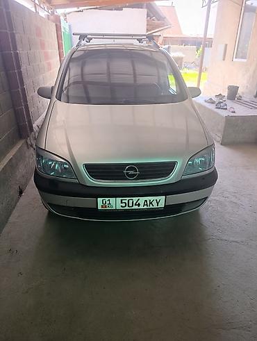 цена бобкат: Opel Zafira: 2002 г., 1.8 л, Бензин, Минивэн — 4
