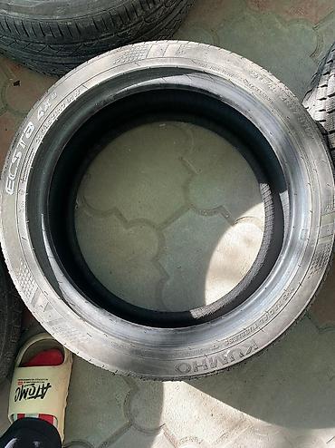 купить 215 55 r17: Шины 215 / 45 / R 17, Всесезонная, Б/у, Легковые, Bridgestone — 4