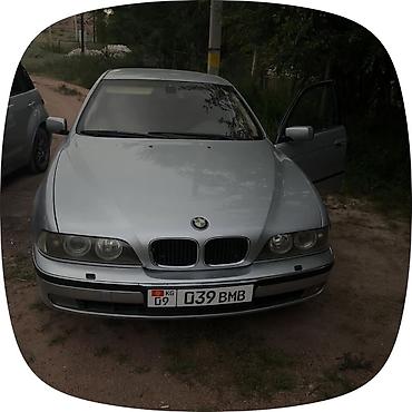 аптечка бмв: BMW 5 series: 1997 г., 2.8 л, Автомат, Бензин, Седан — 3