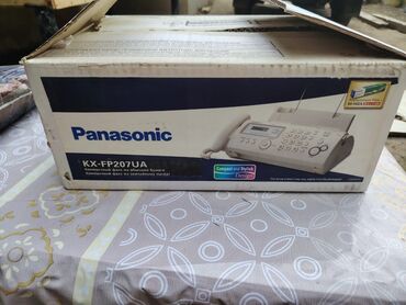 Информатика: Panasonic KX-FP207UA faks satıram
