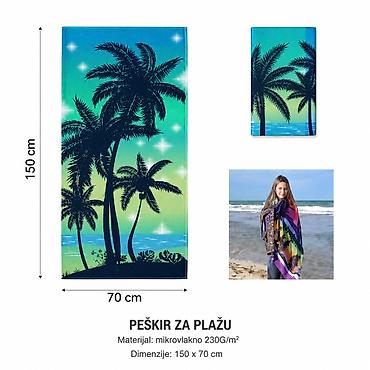 KMT Peškir za plažu sa printom palme 297106 - Namena: brisanje i