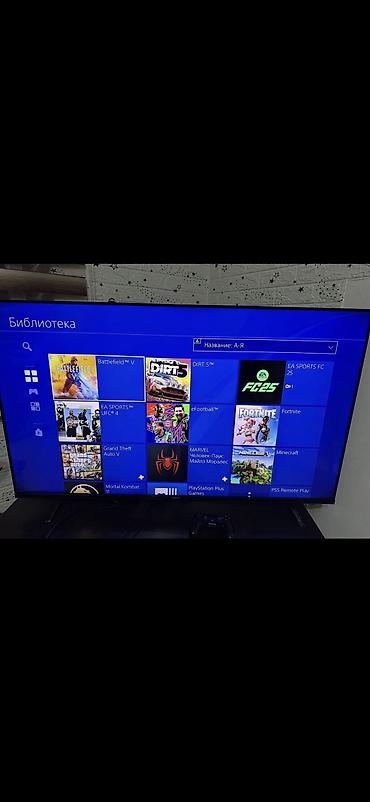 ps3 60: PlayStation 4 Slim 1TB + 2 Геймпада + Год Подписок PS Plus и EA Play! — 4