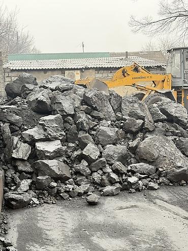 Уголь другого месторождения: Каменный уголь (крупнокусковой, “орех/кулак”) Комур Кара-Кече Беш Сары — 3