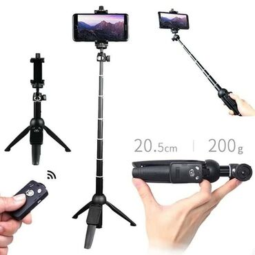 Ostali foto- i video-aksesoari: PODESIVI Bežični TRIPOD Sa Bluetooth UPRAVLJAČEM - Selfie BEŽIČNI — 4