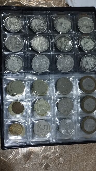 Sikkələr: 1 1813 il, Vəziyyəti: Əla — 4