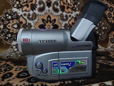 ipohone 7: Samsung VP-L870 Hi8 videokamera - Model: Samsung Camcorder VP‑L870 — 5