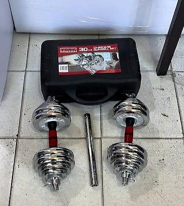 Məhsul: York Fitness 30 kq Chrome Dumbbell Set - Xrom örtüklü dəmir lalafo.az -da Məhsul: York Fitness 30 kq Chrome Dumbbell Set - Xrom örtüklü dəmir