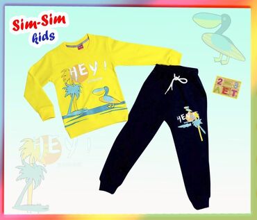 детская одежда оптом бишкек дордой: Комплект, цвет - Желтый, Новый