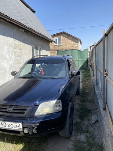 продаю или меняю на дом: Honda CR-V: 1996 г., 2 л, Автомат, Бензин, Кроссовер