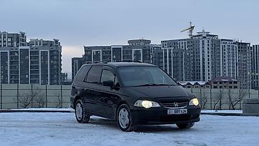Honda: Honda Odyssey: 2001 г., 2.3 л, Типтроник, Бензин, Минивэн at lalafo.kg — 8 Honda: Honda Odyssey: 2001 г., 2.3 л, Типтроник, Бензин, Минивэн — 8