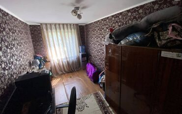 Офисы: 2 комнаты, 43 м², 104 серия, 3 этаж, Косметический ремонт