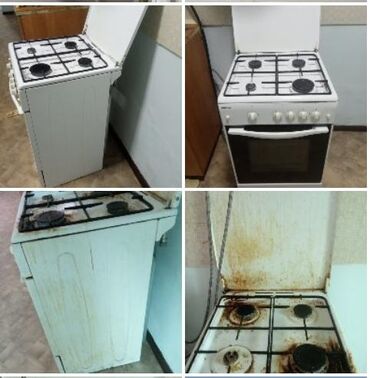 Уборка помещений: Уборка помещений, | Генеральная уборка, Ежедневная уборка, Уборка после ремонта, | Офисы, Квартиры, Дома — 7