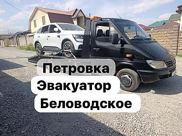 С лебедкой, С манипулятором, Со сдвижной платформой