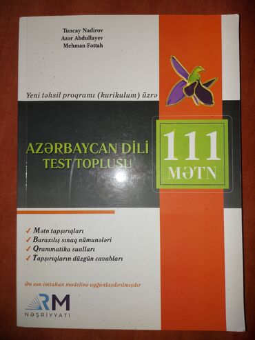 Boşqablar: Azərbaycan dili Testlər 11-ci sinif, RM, 1-ci hissə, 2019 il