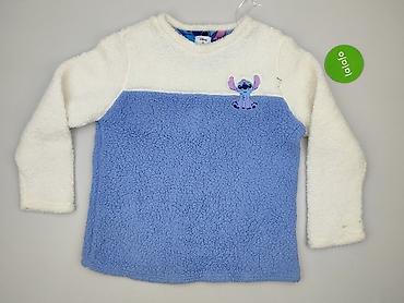 stich page: Disney x Primark, Polar damski, rozmiar M — 2