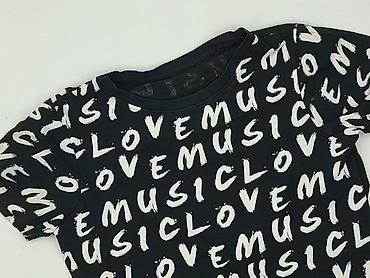 koszula lamu: T-shirt damski, rozmiar S — 1