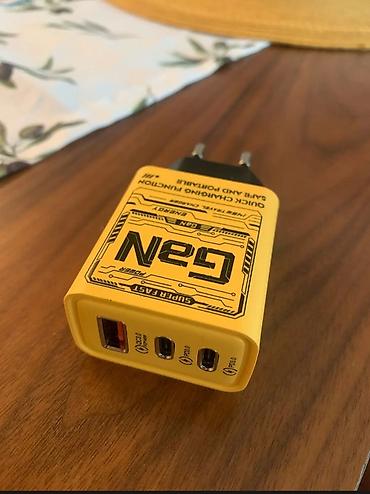 Ноутбуки и аксессуары: GaN texnologiyalı sürətli divar adapteri – 145W Xüsusiyyətlər: Ümumi — 5