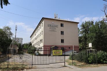 бишкек продаю дом село нижний алаарча: Сдается в аренду помещение в центре города — идеально под учебное