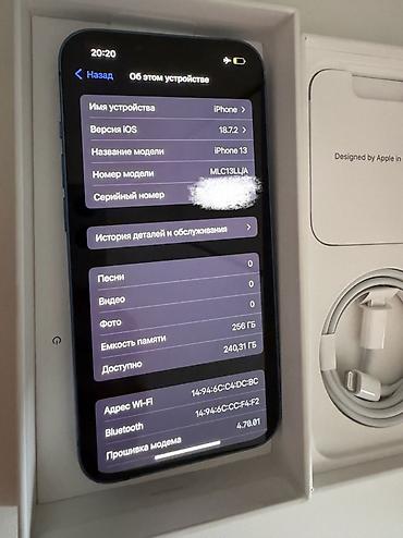 Apple iPhone: IPhone 13, Б/у, 256 ГБ, Синий, Коробка, 91 % — 9