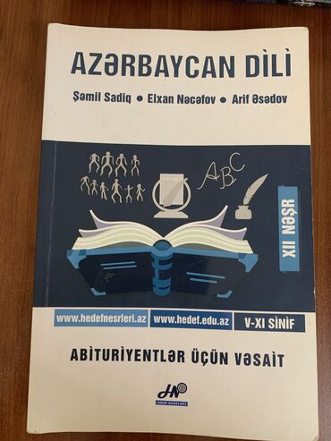 creed 2 azerbaycan dilinde v Azərbaycan | KITABLAR, JURNALLAR, CD, DVD: Azerbaycan dili Hedef qayda kitabi yeni kimidir