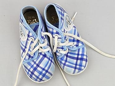 dawne buty: Buciki niemowlęce, 24, stan - Bardzo dobry — 1