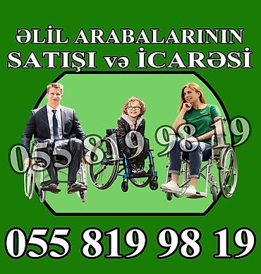 Əlil arabalarının satışı və icarəsi - Müxtəlif ölçülər: uşaq və