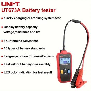 aha: Batareya test cihazı Model: UNI-T UT673A 3-dən 250 Ah-a qədər — 2