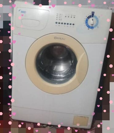 афтомат стиральный: Стиральная машина Ardo, Б/у, Автомат, До 5 кг, Компактная