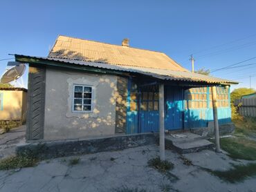 Продажа домов: Дом, 1000 м², 5 комнат, Собственник, Старый ремонт — 3
