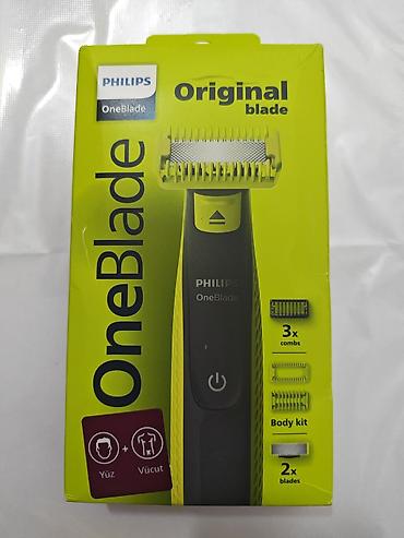 epilyator philips: Saç qırxan maşın, Philips, Yeni, Ödənişli çatdırılma, Rayonlara çatdırılma, Ünvandan götürmə — 1