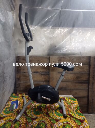 Велотренажеры: Велотренажёры для дома 1) Магнитный велотренажёр - Тип: магнитная — 14