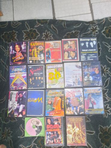 диски dvd с фильмами: Продаю ДВД диски с музыкой