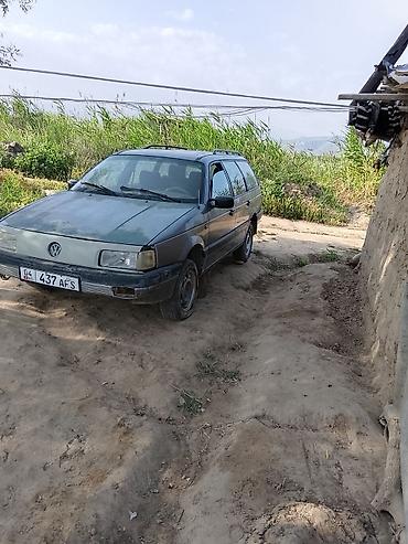 pass: Volkswagen Passat Variant: 1991 г., 1.8 л, Механика, Бензин, Универсал — 2